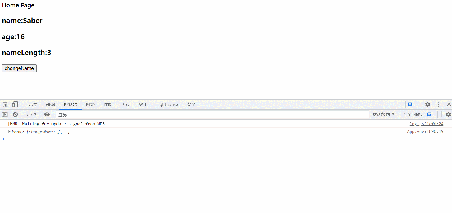 VOA_Provide_responsive
