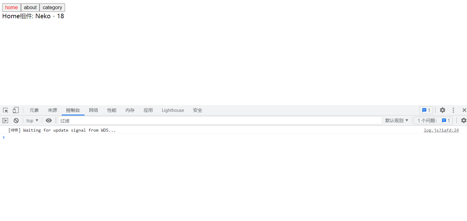 component_keep-alive