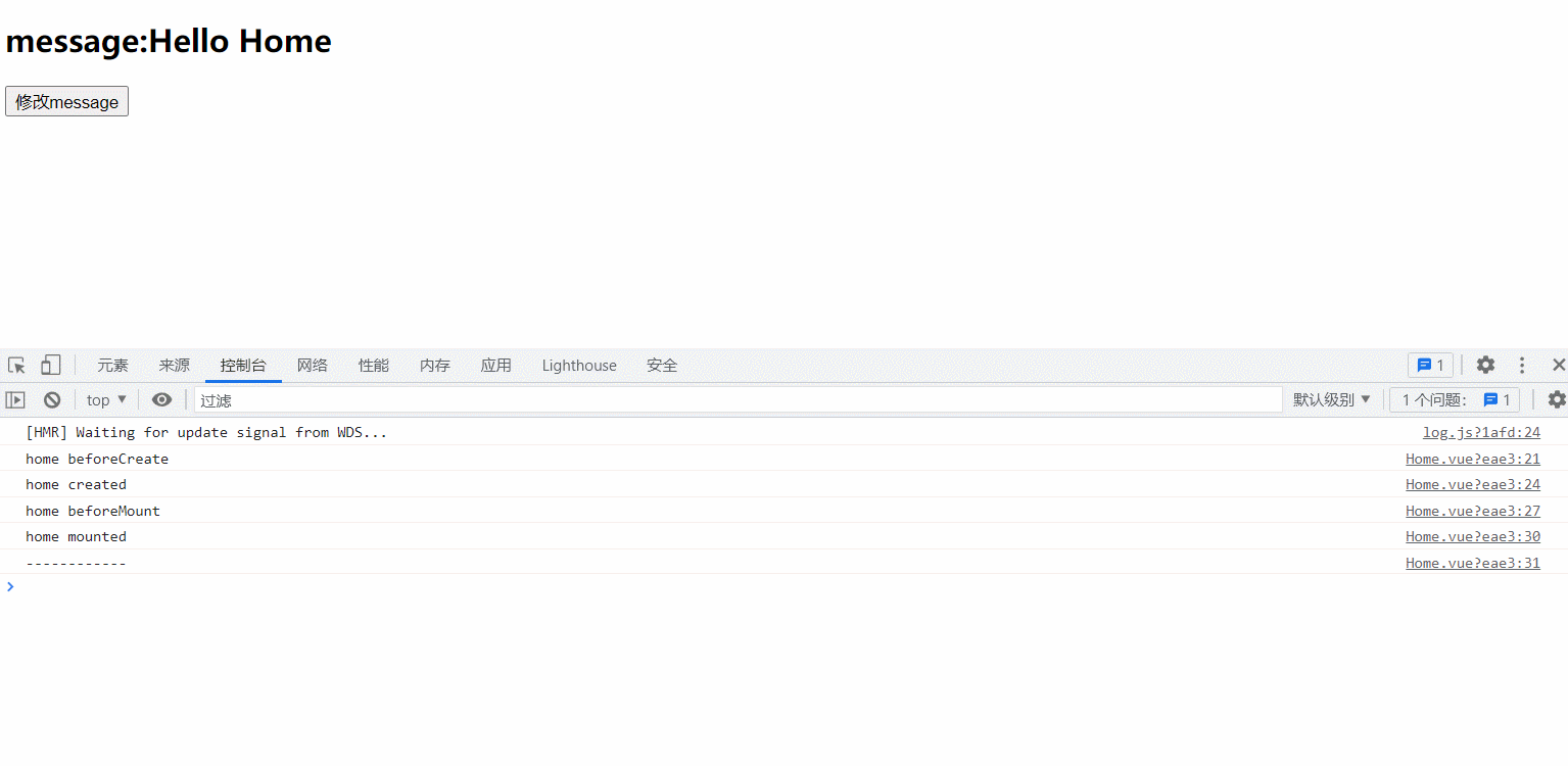 life-cycle_beforeCreate-created