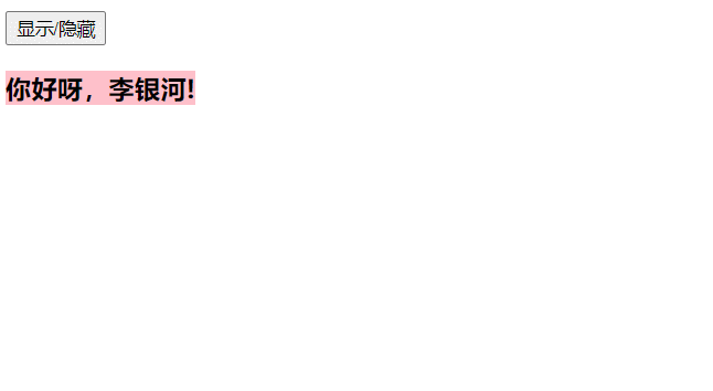 transition_type_duration