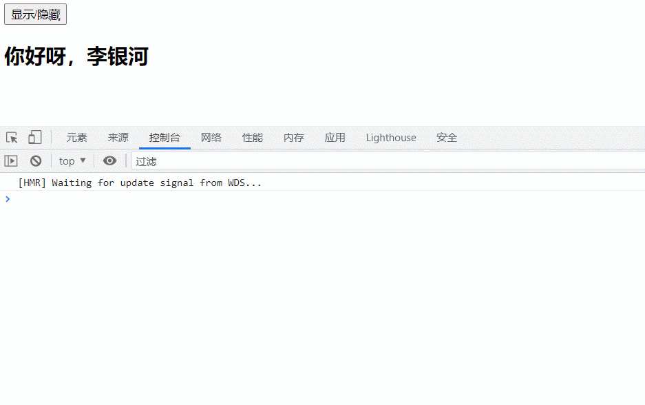 animate_gsap_attribute