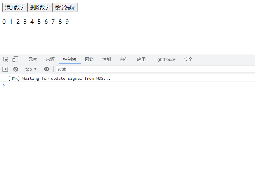 transition-group_gsap_lodash