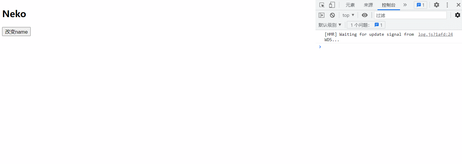 reactive_not_Responsive