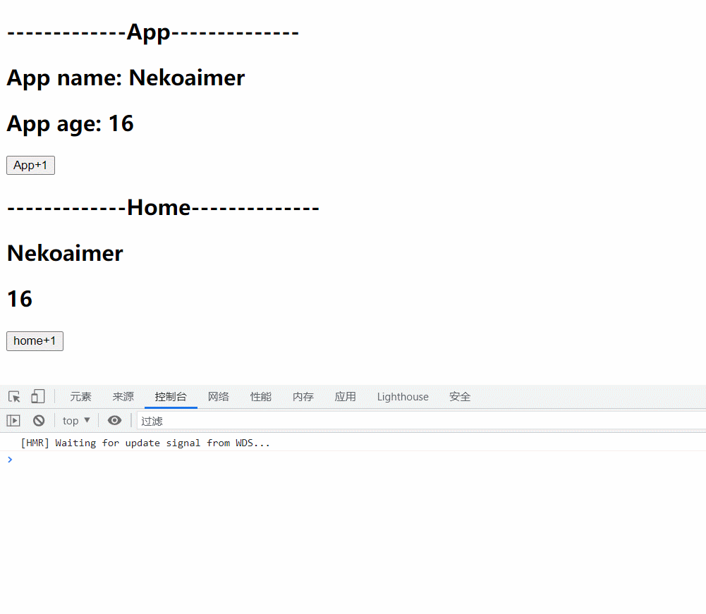 provide&inject_basic