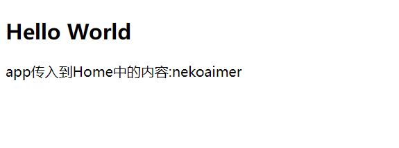 render_components&slots